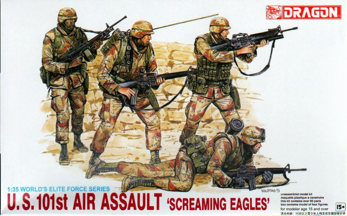 Dragon Models 3011 1/35 U.S. 101st Air Assault 'Screaming Eagles' Figures Model Kit
