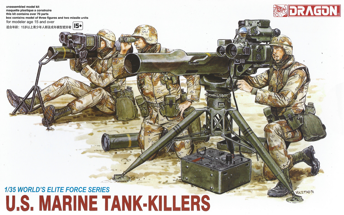 Dragon Models 3012 1/35 U.S. Marine Tank-Killers Figures Model Kit