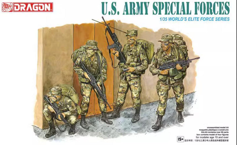 Dragon Models 3024 1/35 US Army Special Forces Figures Model Kit