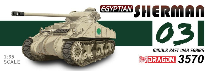 Dragon Models 3570 1/35 Egyptian Sherman Model Kit