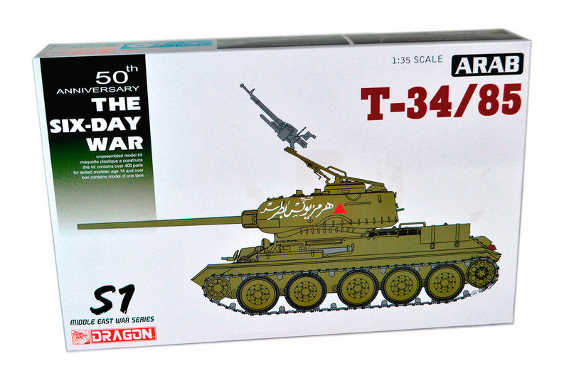 Dragon Models 3571 1/35 Syrian T34/85 (Six Day War) Model Kit