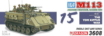 Dragon Models 3608 1/35 M113 Armored Personnel Carrier (Yom Kippur War 1973) Model Kit