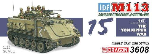 Dragon Models 3608 1/35 M113 Armored Personnel Carrier (Yom Kippur War 1973) Model Kit