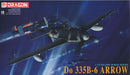 Dragon Models 5010 1/72 German Dornier Do 335B-6 Arrow Model Aircraft Kit