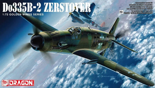 Dragon Models 5124 1/72 German Dornier Do335B-2 Zerstover Model Aircraft Kit