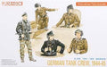 Dragon Models 6014 1/35 German Tank Crew 1944-45 Figures Model Kit