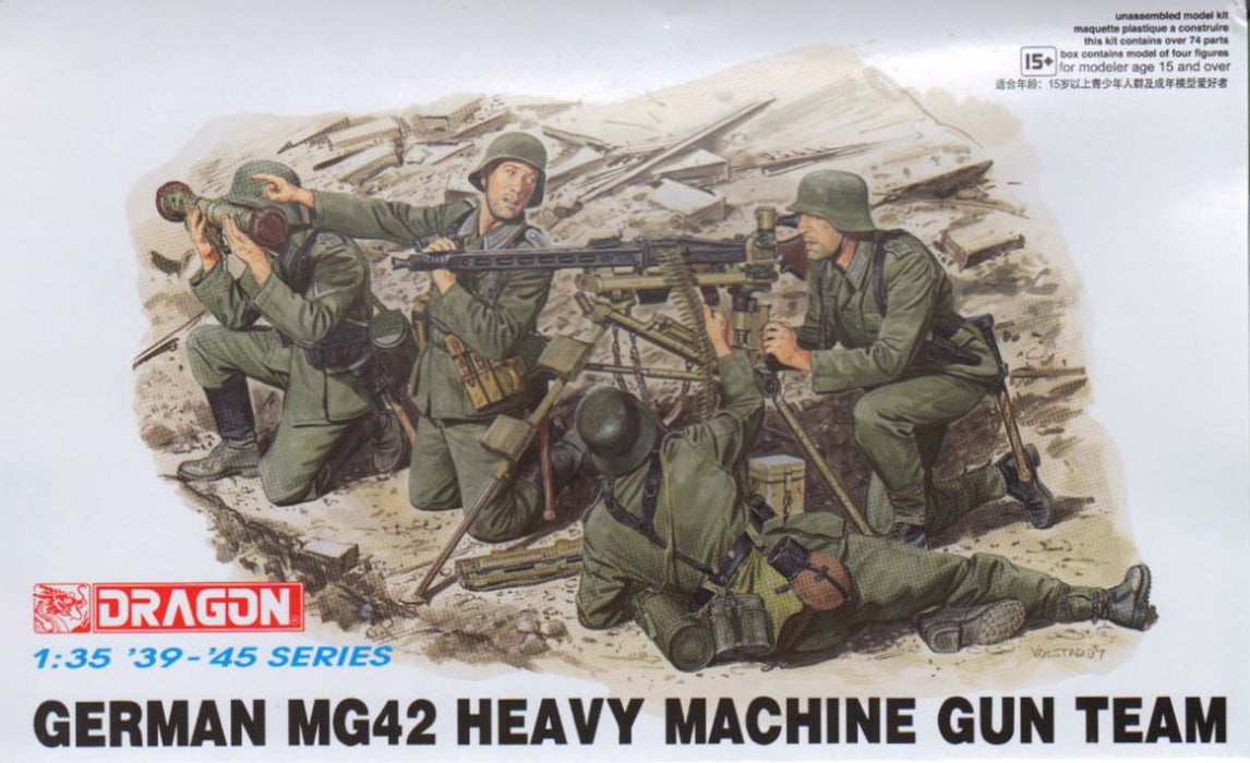 Dragon Models 6064 1/35 German MG42 Heavy Machine Gun Team Model Kit