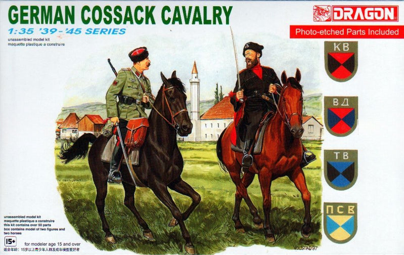 Dragon Models 6065 1/35 German Cossack Cavalry Model Kit
