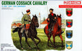 Dragon Models 6065 1/35 German Cossack Cavalry Model Kit