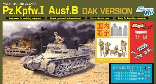 Dragon Models 6207 1/35 Pz.Kpfw.I Ausf.B, DAK Version (SmartKit) Model Kit