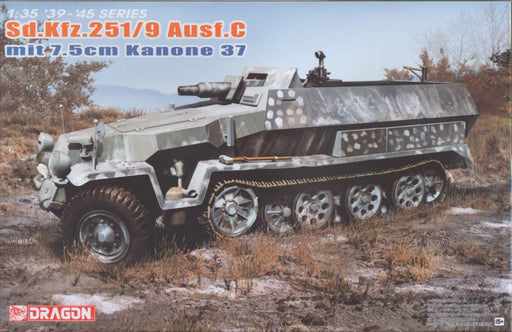 Dragon Models 6225 1/35 Sd.Kfz.251/9 Ausf.C Early Production with 7.5cm Cannon Model Kit