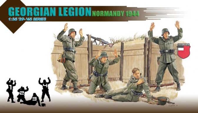 Dragon Models 6277 1/35 Georgian Legion (Normandy 1944) Model Kit