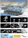Dragon Models 6292 1/35 Sd.Kfz.251/17 Ausf.D w/2cm Schwebelafette Model Kit