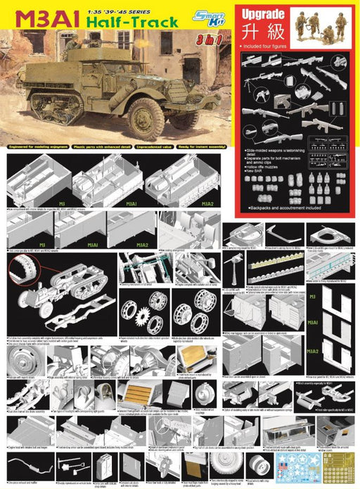 Dragon Models 6332 1/35 M3A1 Half-Track (SmartKit) Model Kit
