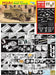 Dragon Models 6332 1/35 M3A1 Half-Track (SmartKit) Model Kit