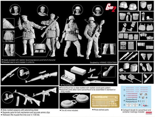 Dragon Models 6333 1/35 Ambush! (Eastern Front 1944) Model Kit