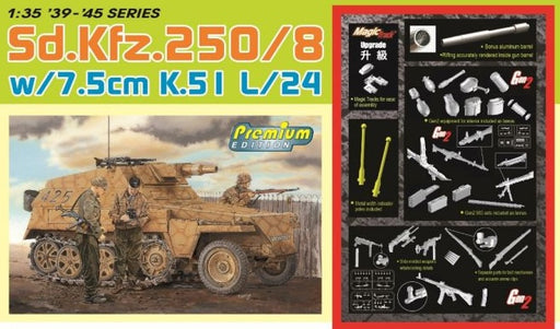Dragon Models 6425 1/35 Sd.Kfz.250/8 w/7.5cm K.51 L/24 [Premium Edition] Model Kit