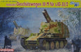 Dragon Models 6429 1/35 Sd.Kfz.138/1 Geschutzwagen 38 M fur s.IG.33/2 Model Kit