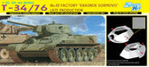Dragon Models 6479 1/35 T-34/76 No.112 Factory "Krasnoe Sormovo" Late Production Model Kit
