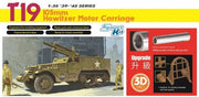 Dragon Models 6496 1/35 T19 105mm Howitzer Motor Carriage Model Kit