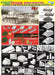 Dragon Models 6600 1/35 Pz.Kpfw. VI Ausf. E Tiger I Initial Production (SmartKit) Model Kit