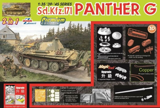 Dragon Models 6602 1/35 Sd.kfz.171 Panther G (2in1 Premium Edition) w/Magic Track Model Kit