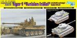 Dragon Models 6608 1/35 Tiger I Tunisian Initial Production (SmartKit) Model Kit