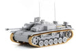 Dragon Models 6620 1/35 StuG. III F/8 Early Production (SmartKit) Model Kit