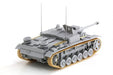 Dragon Models 6620 1/35 StuG. III F/8 Early Production (SmartKit) Model Kit