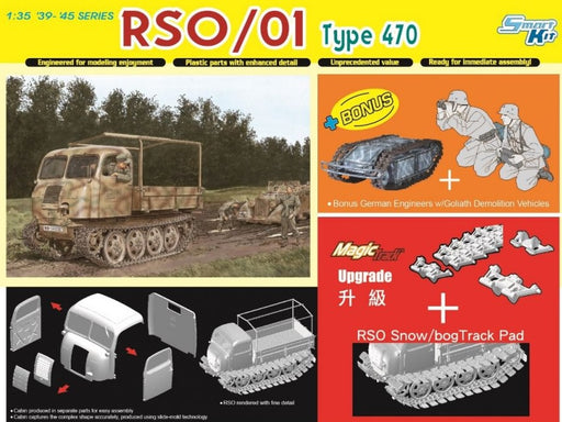 Dragon Models 6691 1/35 German RSO/01 Type 470 Tractor with Magic Track Model Kit