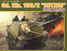Dragon Models 6708 1/35 Jagdpanzer 38 (t) "Hetzer" (early version) Model Kit