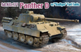 Dragon Models 6881 1/35 Sd.Kfz.171 Panther Ausf.D with Fuel Tanks Model Tank Kit