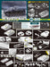 Dragon Models 6957 1/35 Pz.Kpfw.III Ausf.L s.Pz.Abt.502 Model Tank Kit
