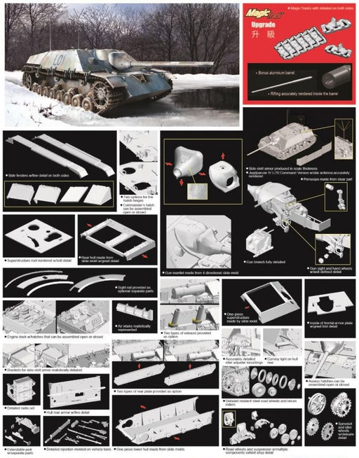 Dragon Models 6978 1/35 Jagdpanzer IV L/70 1944 Tank Model Tank Kit