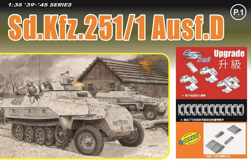 Dragon Models 6980 1/35 SdKfz 251/1d Model Tank Kit
