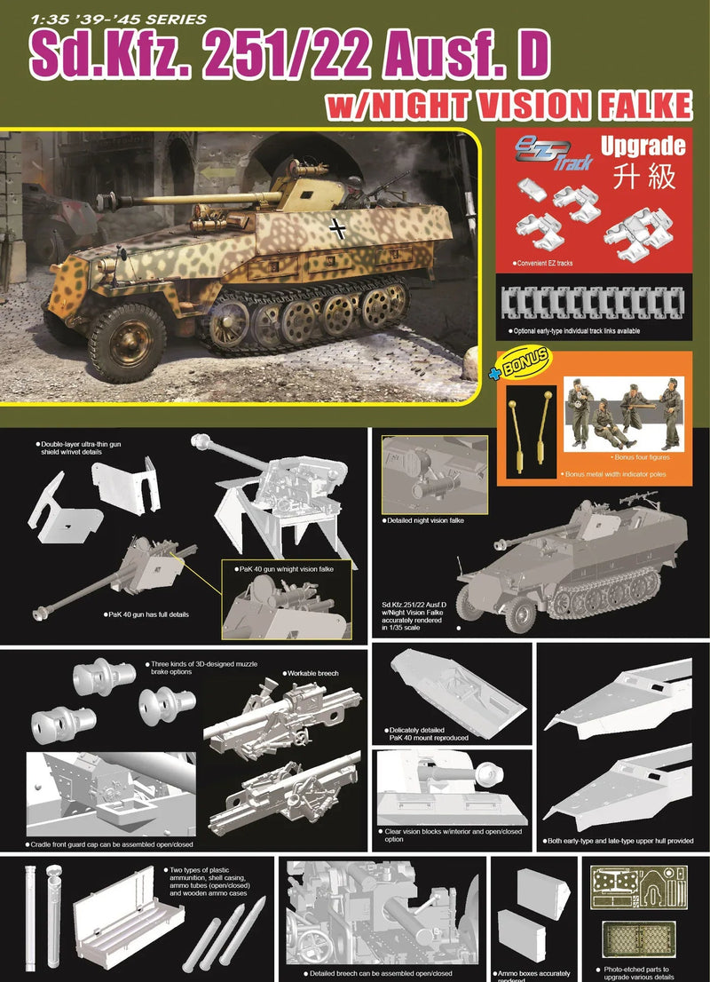 Dragon Models 6994 1/35 d.Kfz. 251/22 Ausf. D with Night Vision Falke Model Tank Kit