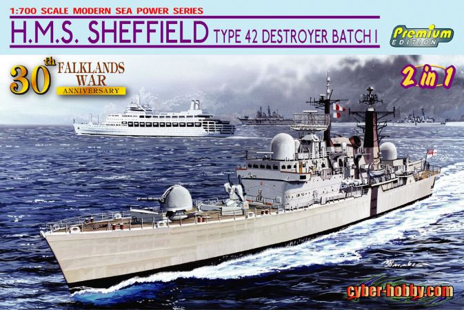 Dragon Models/Cyber-Hobby 7133 1/700 HMS Sheffield Type 42 Batch 1 Destroyer Model Ship Kit
