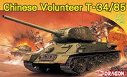 Dragon Models 7668 1/72 Chinese Volunteer T-34/85 Model Tank Kit