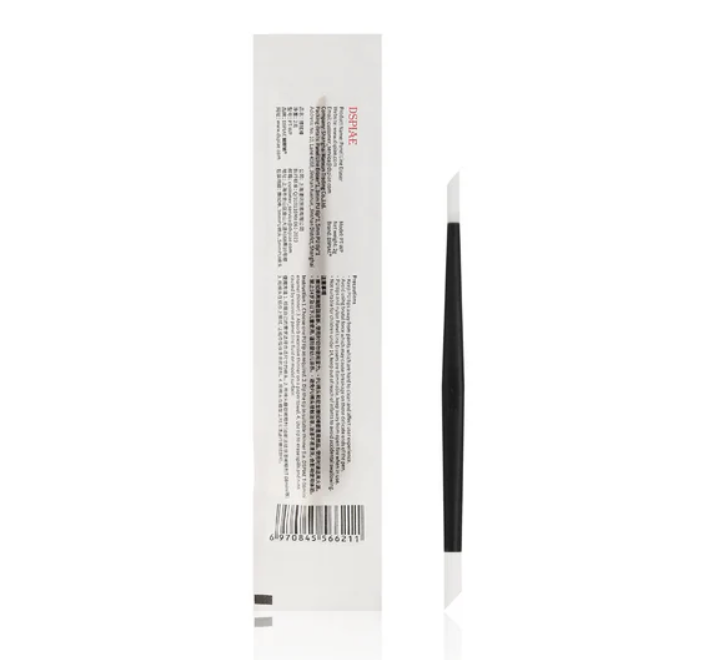 DSPIAE PT WP Panel Line Eraser