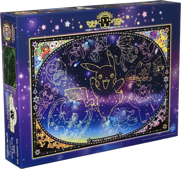 Ensky 1000T-01 Pokemon Looking at the Stars Jigsaw Puzzle (1000 Pieces)