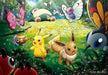 Ensky 1000T-126 Pokemon Sunlight Through the Forest Jigsaw Puzzle (1000 Pieces)