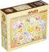 Ensky 108-L01 Pokémon Postage Stamp Art Jigsaw Puzzle (108 Pieces)
