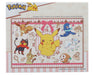 Ensky 108-L02 Pokémon Outing to the City Jigsaw Puzzle (108 Pieces)