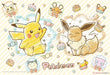 Ensky 108-L756 Pokémon Crayon Art Jigsaw Puzzle (108 Pieces)