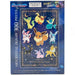 Ensky 300-AC065 Pokémon Eevee Friends and the Stars in the Night Sky Artcrystal Puzzle (300 Pieces)