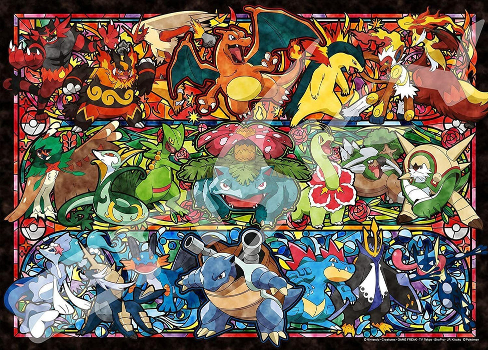 Ensky 500-01 It Always Begins With Pokémon Pocket Monsters Jigsaw Puzzle (500 Pieces)