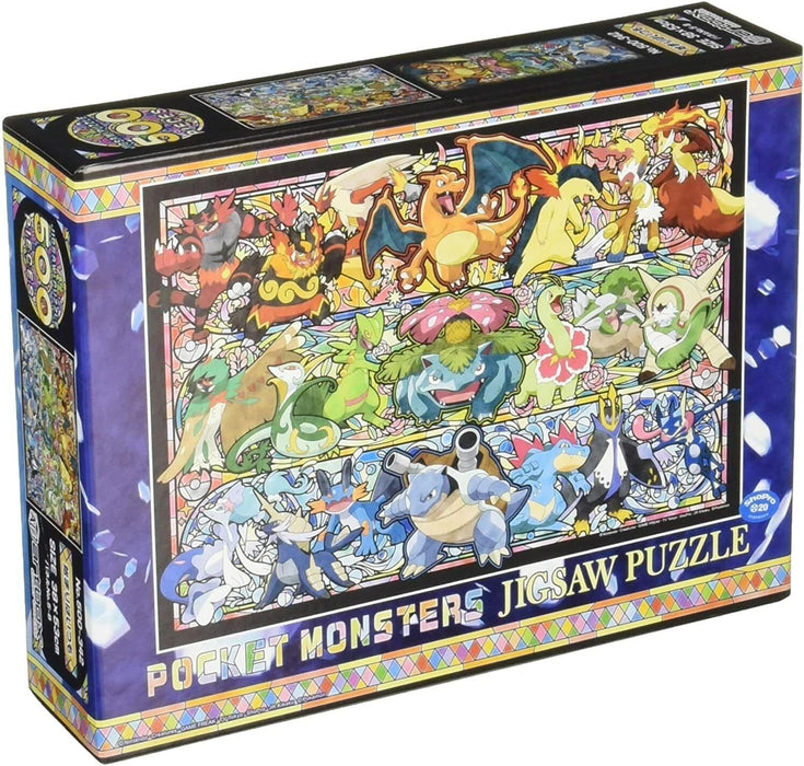 Ensky 500-01 It Always Begins With Pokémon Pocket Monsters Jigsaw Puzzle (500 Pieces)