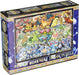 Ensky 500-01 It Always Begins With Pokémon Pocket Monsters Jigsaw Puzzle (500 Pieces)