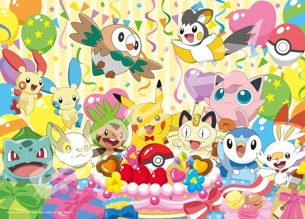 Ensky 500-02 Pokémon Lets Eat Together Celebration Cake Jigsaw Puzzle (500 Pieces)