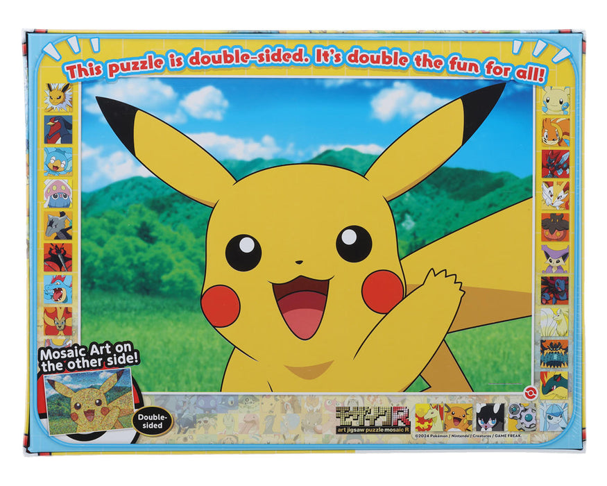 Ensky 500T-L17 Pokémon Mosaic Art R Pikachu Jigsaw Puzzle (500 Pieces)